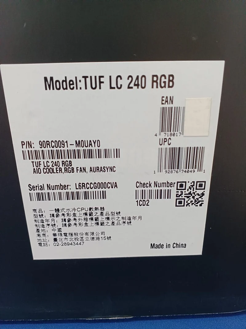 ASUS Wasserkühlung LC 240 RGB