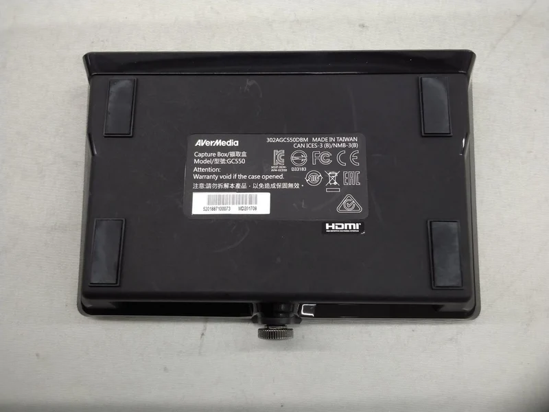 AVerMedia Videoaufnahmegerät GC550