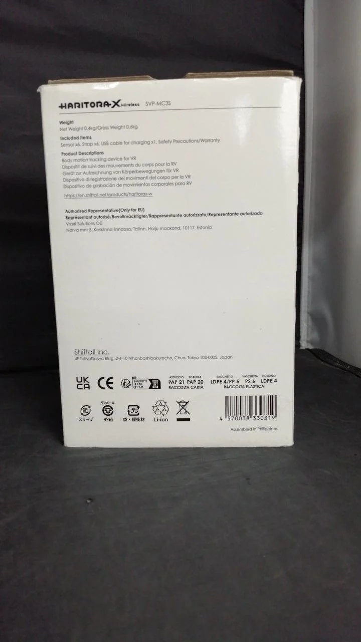SHIFTALL Ortungsgerät SVP-MC3S