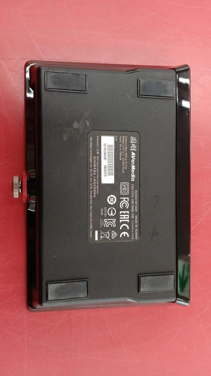 AVerMedia Game Capture Board LGX2/GC550PLUS