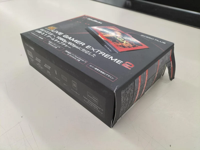 AVERMEDIA Game Capture GC550 PLUS