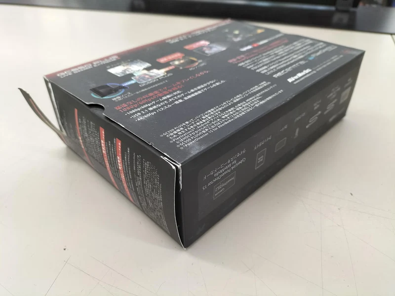 AVERMEDIA Game Capture GC550 PLUS