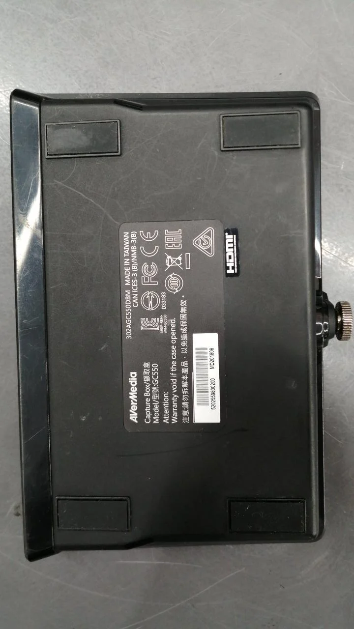 AVERMEDIA Video Capture GC550