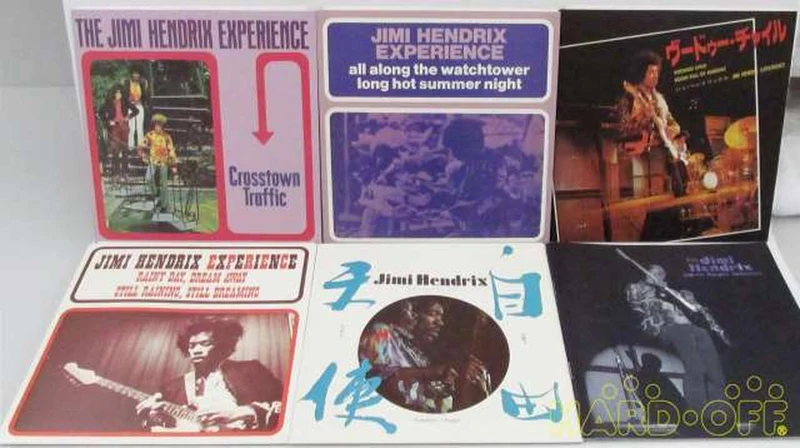 Andere Marken Westernmusik SINGLES KOLLEKTION