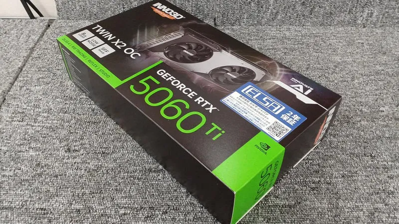 Ungeöffnete NVIDIA-Grafikkarte GEFORCE RTX 5060TI 8 GB