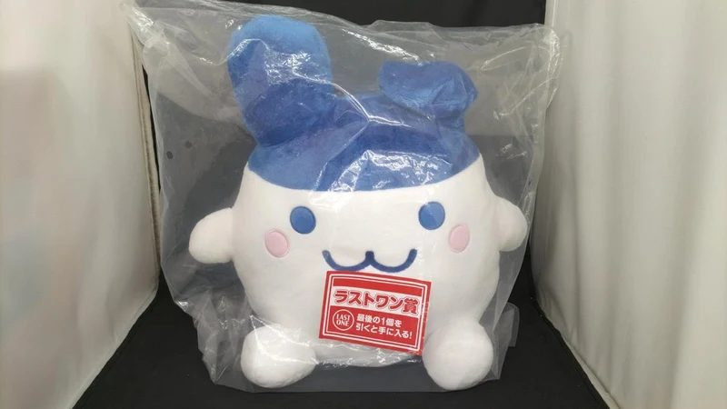 BANDAI Mimicchi Pyoko Pyoko Plüsch Last One Prize