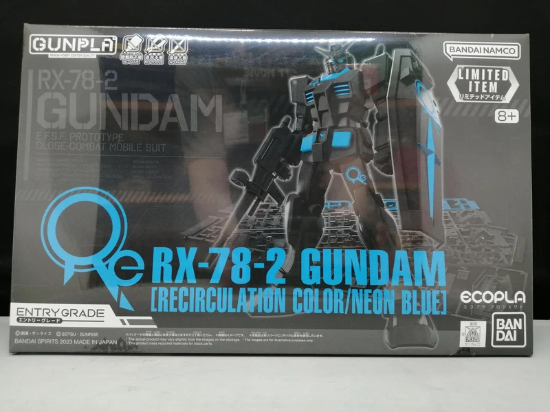 BANDAI ENTRY GRADE Gundam RX-78-2