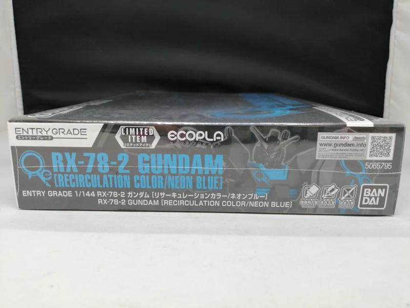 BANDAI ENTRY GRADE Gundam RX-78-2