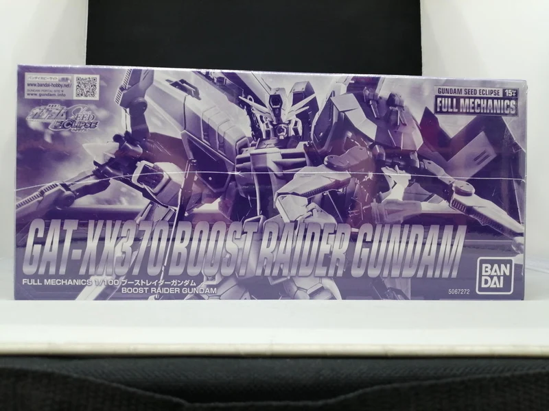 BANDAI Full Mechanics Booth Trader Gundam Mobile Suit Gundam SEED ECLIPSE