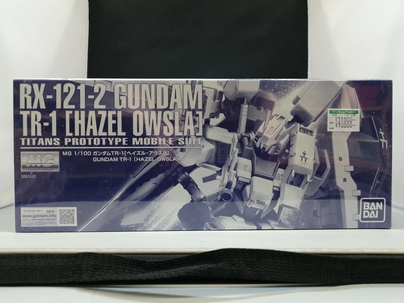 BANDAI Ndam TR-1 Hazel Ausla ADVANCE OF Z ~Unter dem Banner der Titanen~