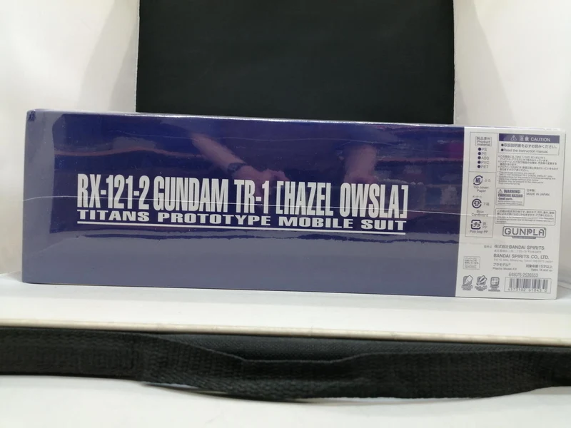 BANDAI Ndam TR-1 Hazel Ausla ADVANCE OF Z ~Unter dem Banner der Titanen~