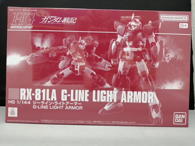 BANDAI HG G-Line Light Armor RX-81LA