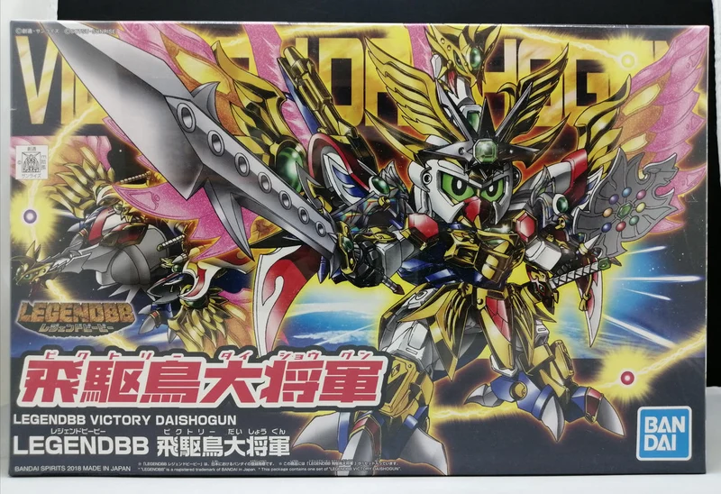 BANDAI LEGEND BB Hikudori Taishōgun Neue SD Sengokuden Seven Super Generals Edition