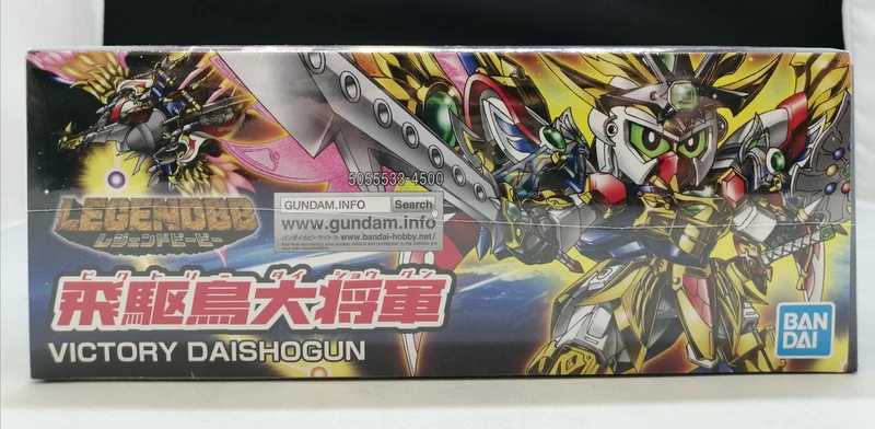 BANDAI LEGEND BB Hikudori Taishōgun Neue SD Sengokuden Seven Super Generals Edition