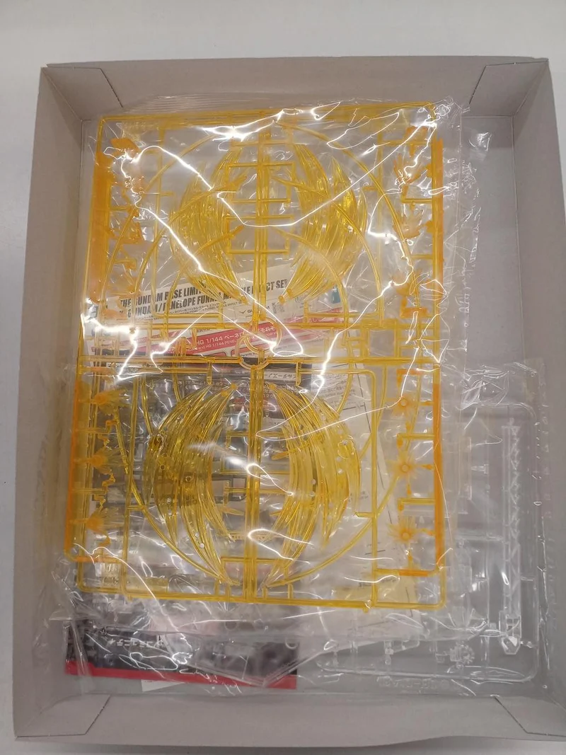 BANDAI Mobile Suit Gundam Gundam Base Limited Squeeze Gundam Penelope Funne