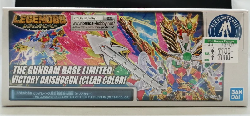 BANDAI BB Senshi LEGEND BB Higuru Taishōgun [Klare Farbe] Neue SD Sengoku Den: Seven Super Generals Edition