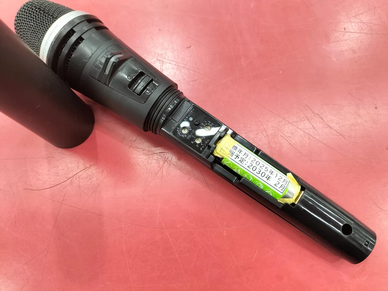 TOA Drahtloses Mikrofon WM-D1200