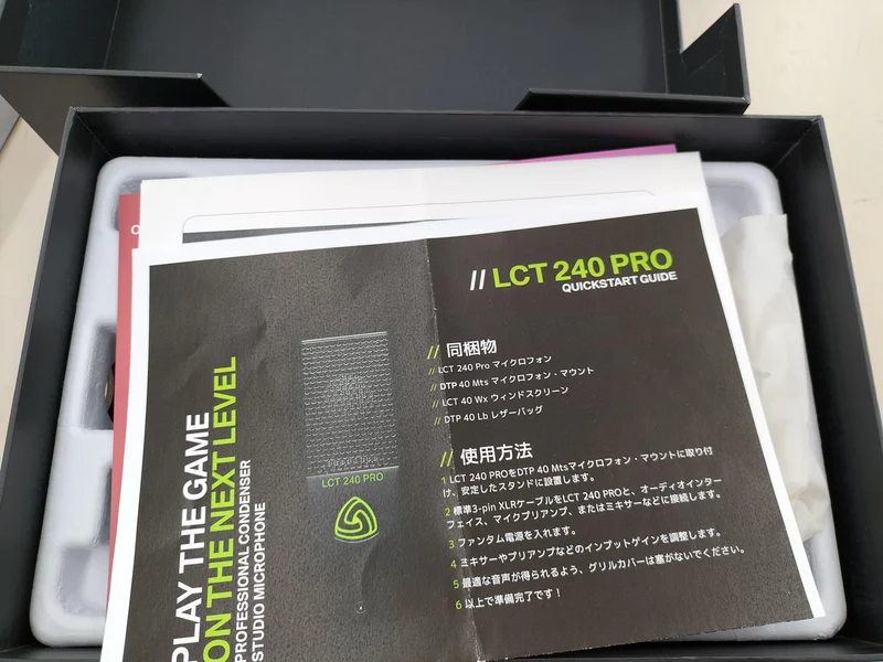 LEWITT Kondensatormikrofon LCT240PRO