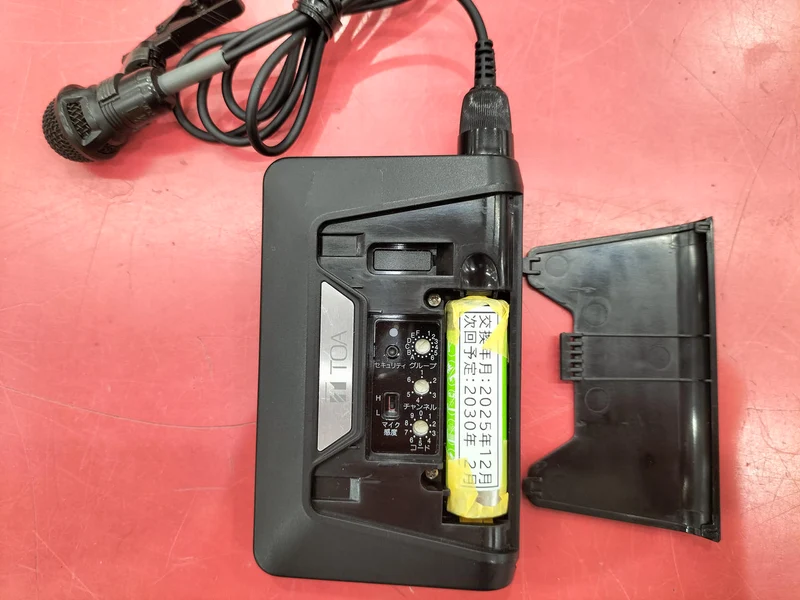 TOA Drahtloses Mikrofon WM-D1300