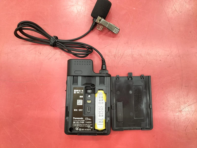 PANASONIC Drahtloses Mikrofon WX-ST400