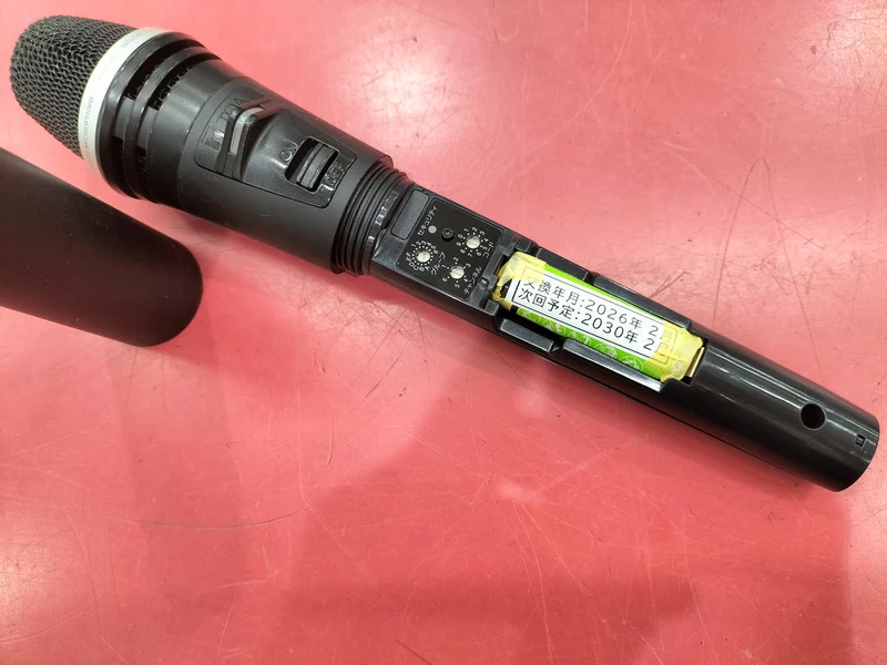 TOA Drahtloses Mikrofon WM-D1200