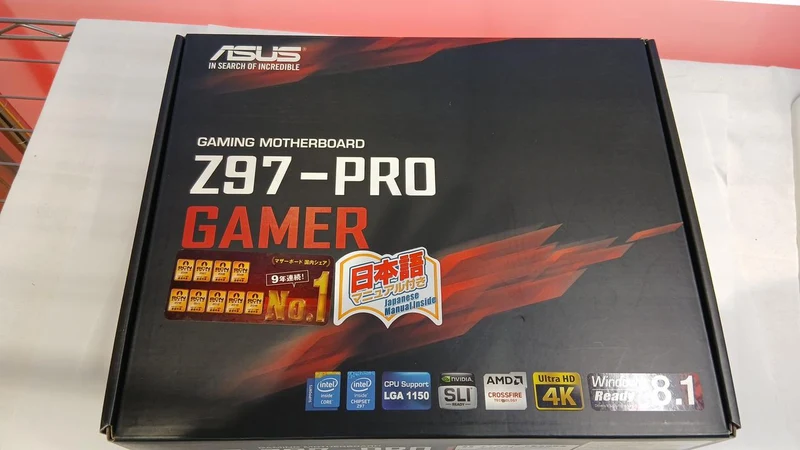 [SCHROTT] ASUS Intel-kompatibles Mainboard Z97-PRO GAMER