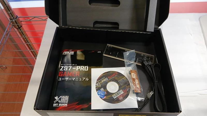 [SCHROTT] ASUS Intel-kompatibles Mainboard Z97-PRO GAMER