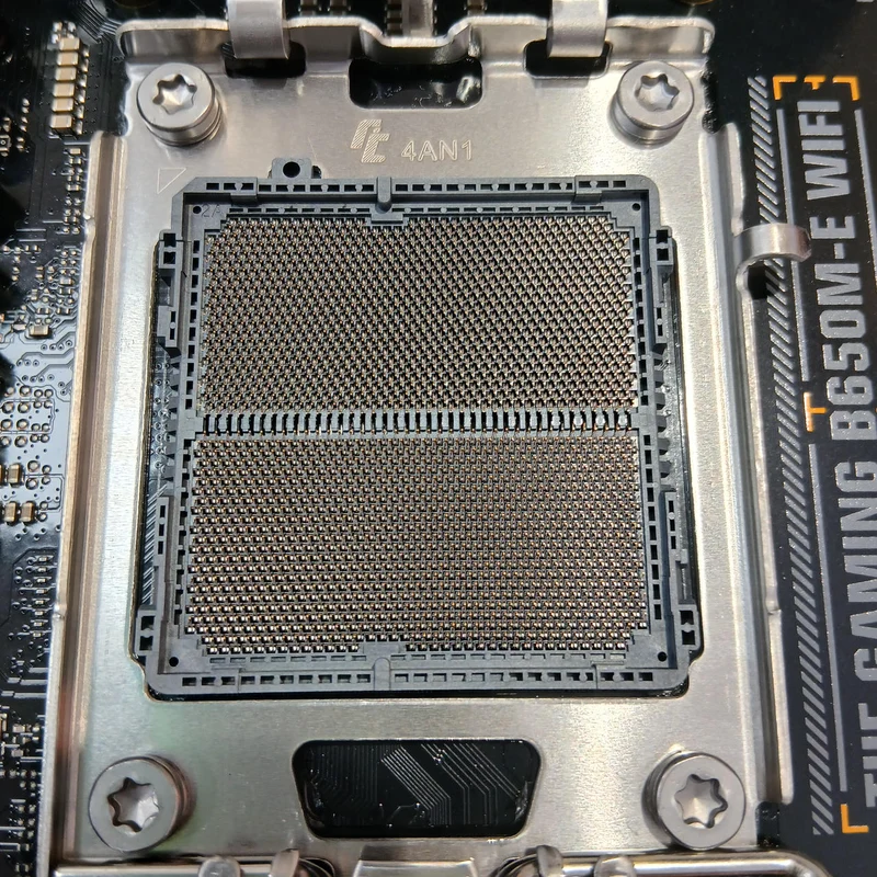 ASUS Motherboard B650M-E WIFI