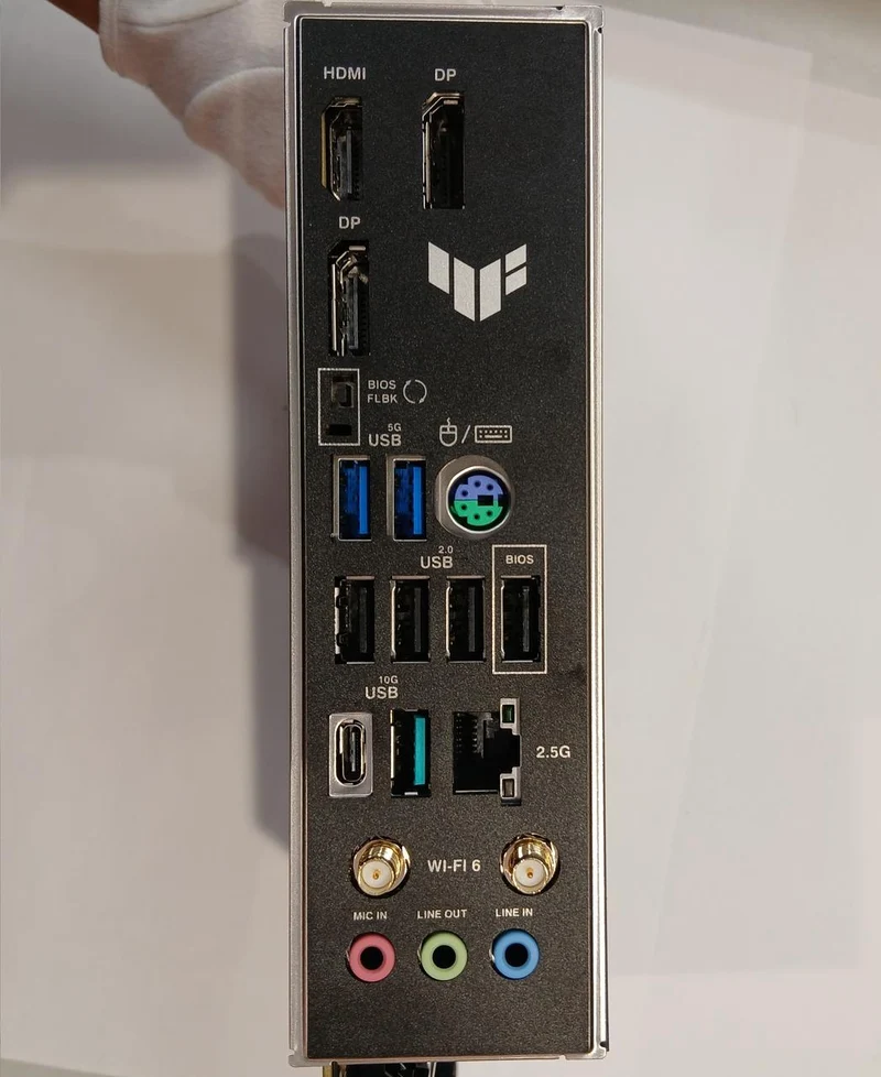 ASUS Motherboard B650M-E WIFI