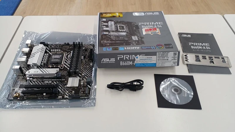 ASUS Motherboard PRIME B660M-A D4