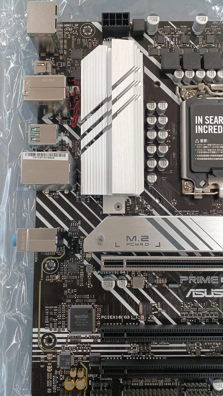 ASUS Motherboard PRIME B660M-A D4