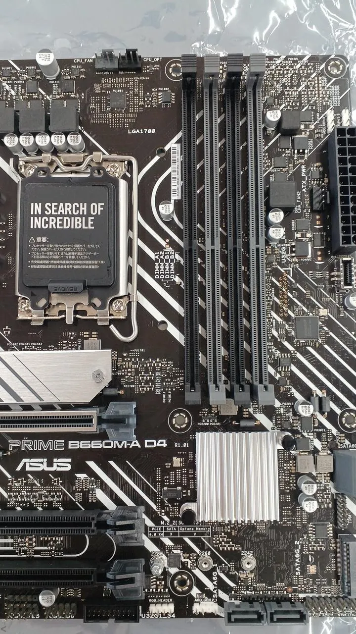 ASUS Motherboard PRIME B660M-A D4