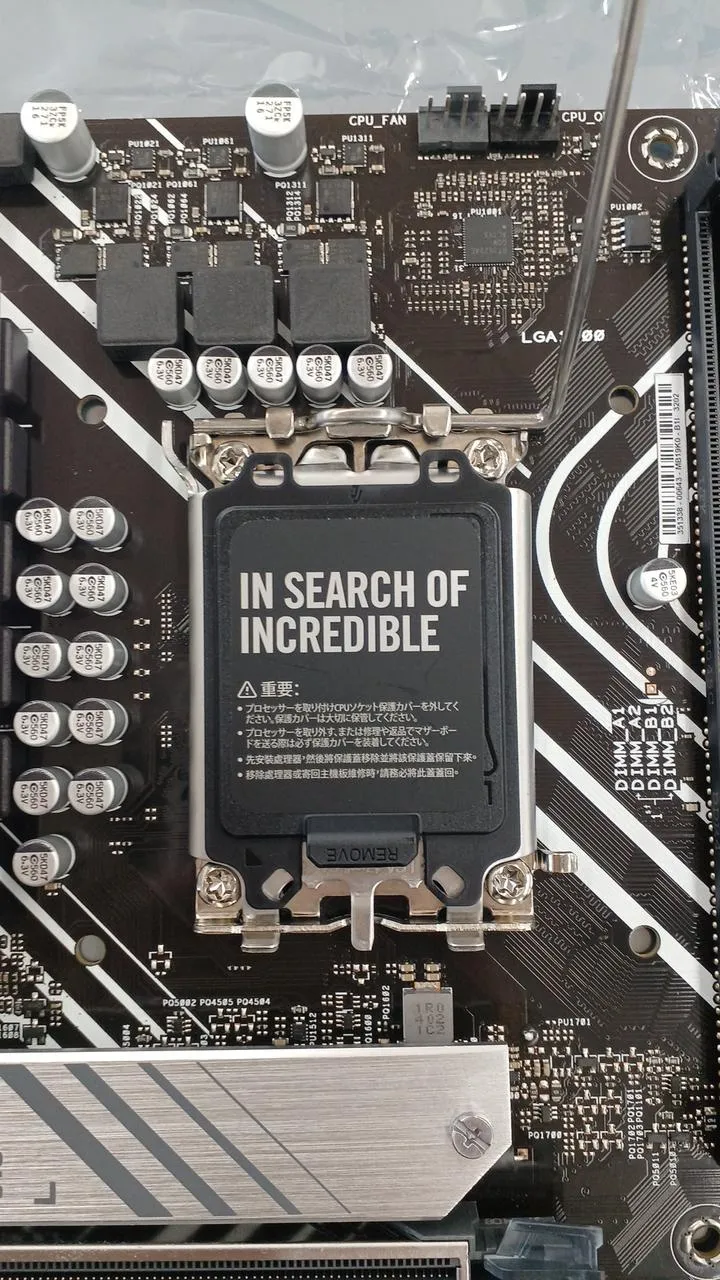 ASUS Motherboard PRIME B660M-A D4