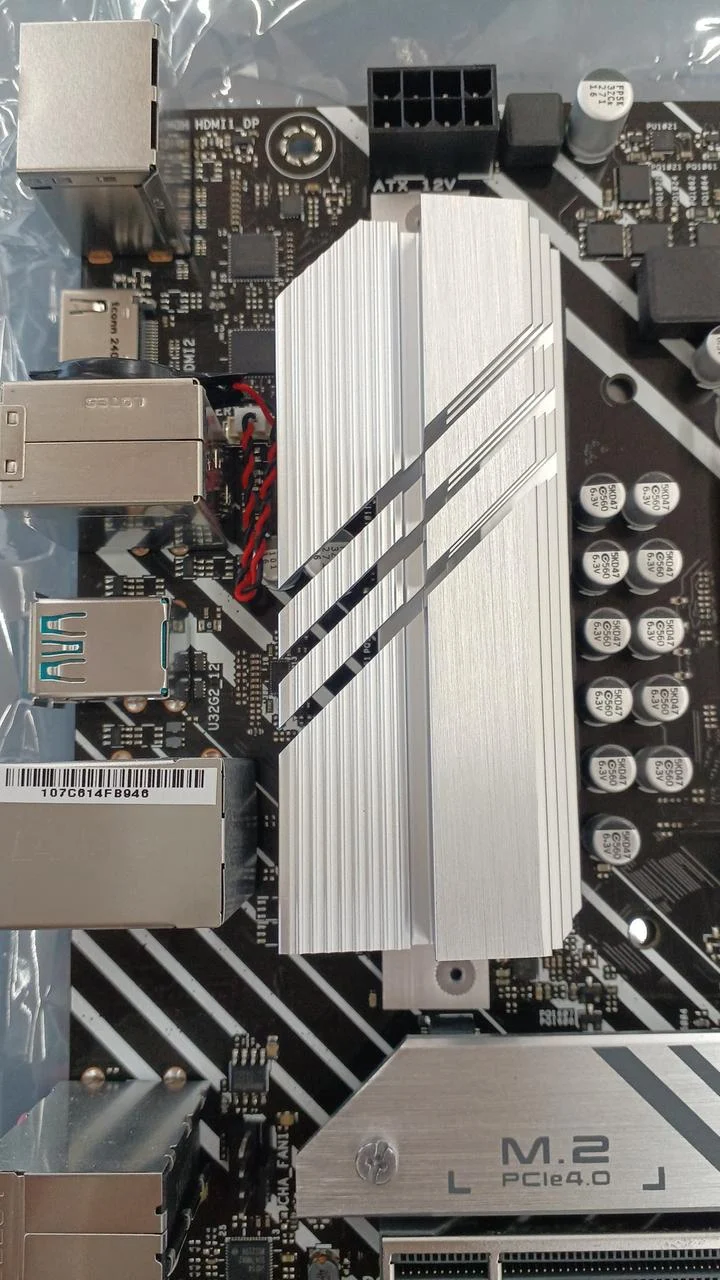 ASUS Motherboard PRIME B660M-A D4