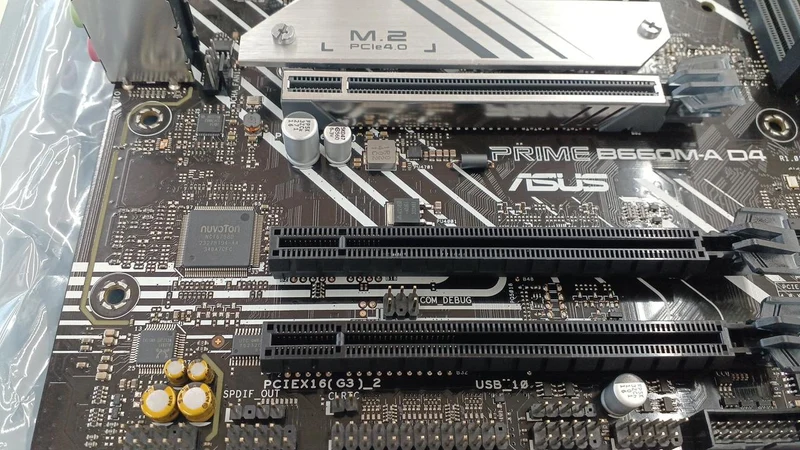 ASUS Motherboard PRIME B660M-A D4