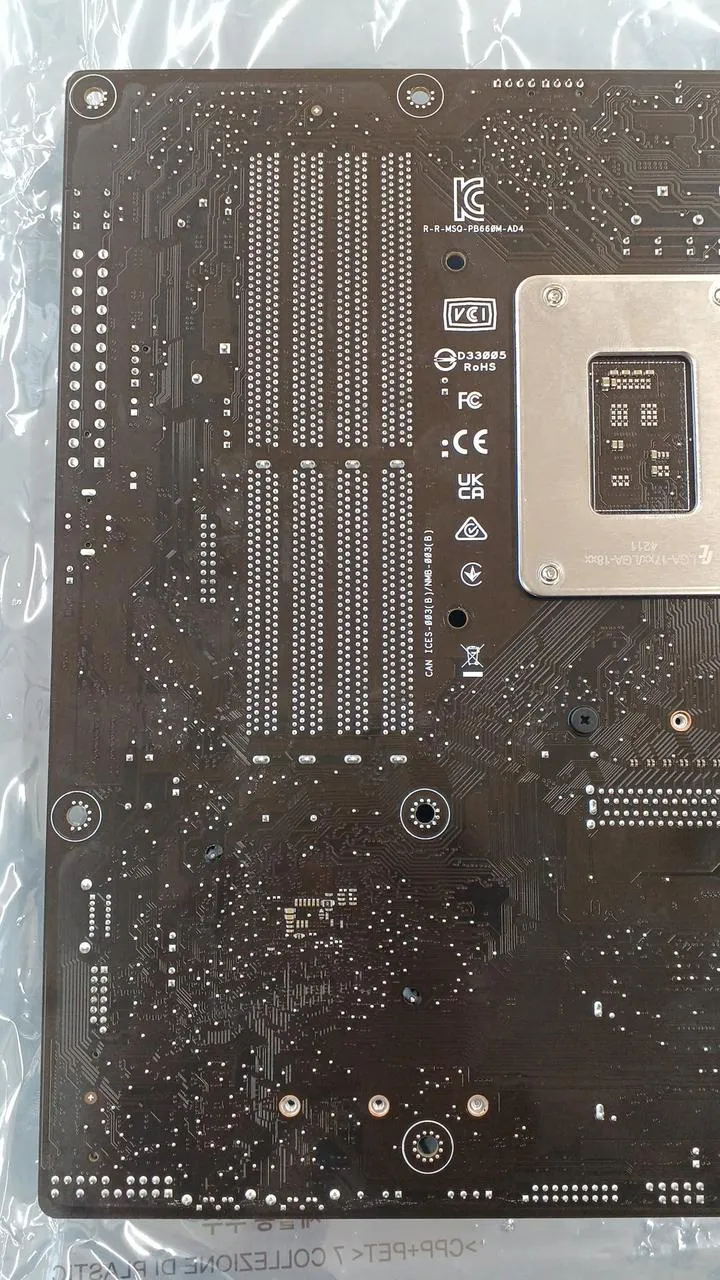 ASUS Motherboard PRIME B660M-A D4