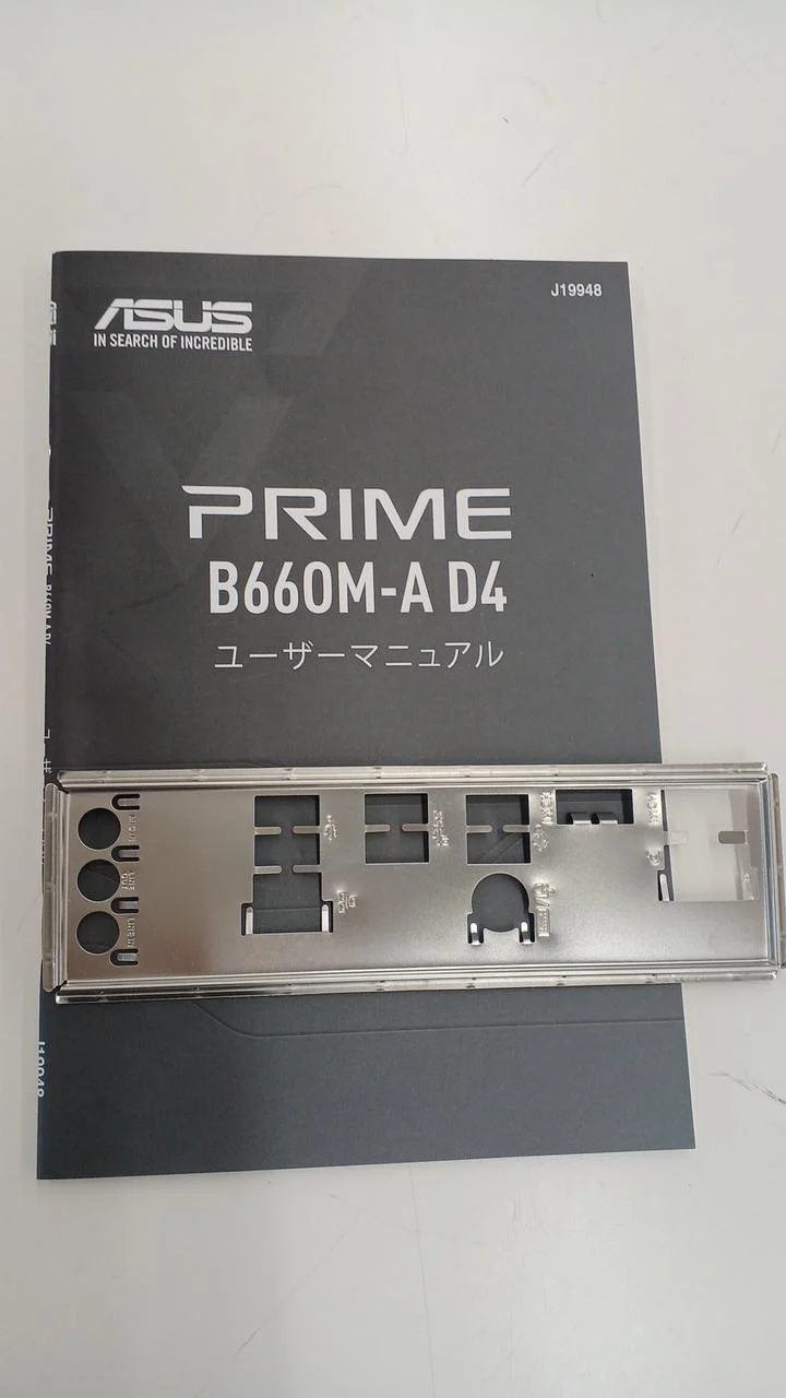 ASUS Motherboard PRIME B660M-A D4