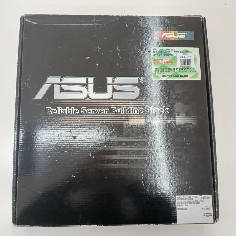 [SCHROTT] ASUS Motherboard Z8PE-D12