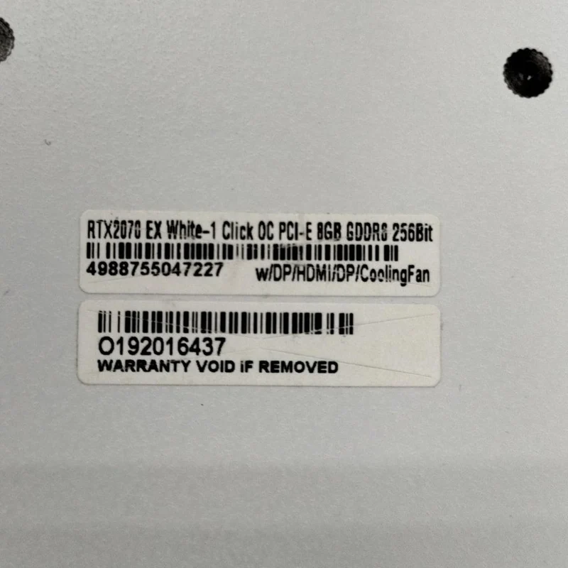 GALAX Grafikkarte: RTX2070 EX