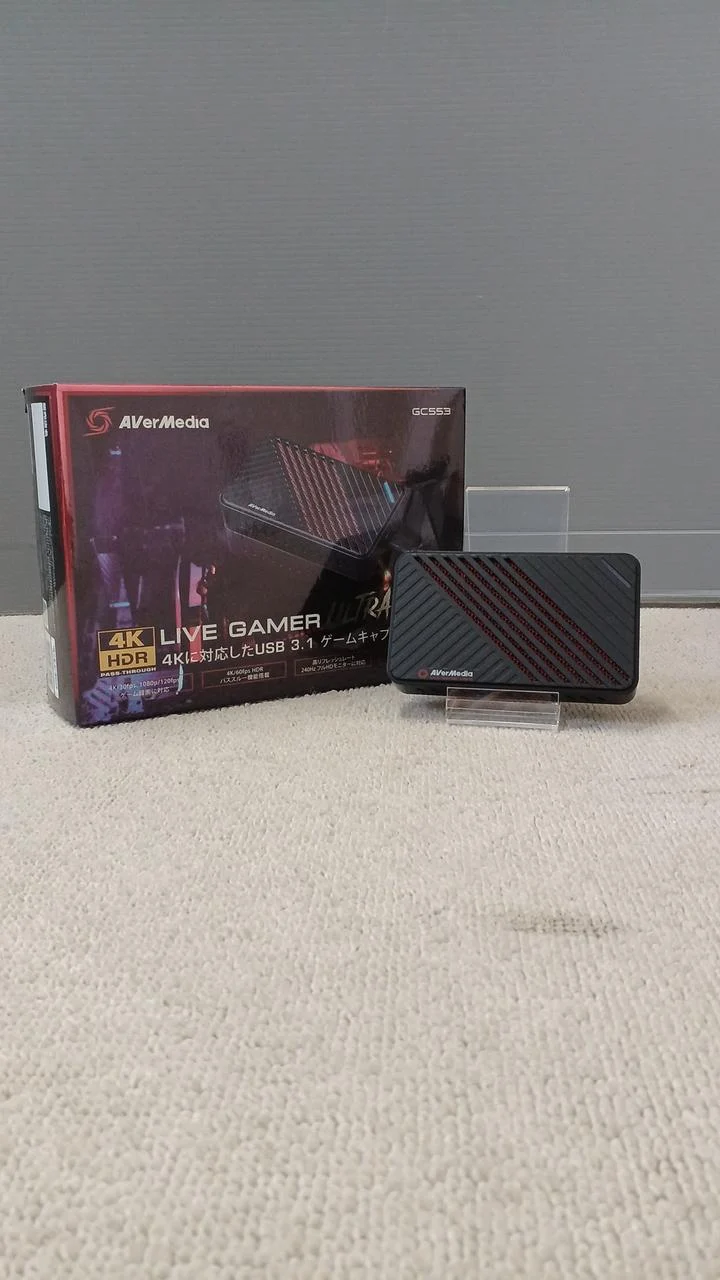 AVERMEDIA Videoaufnahmegerät GC553