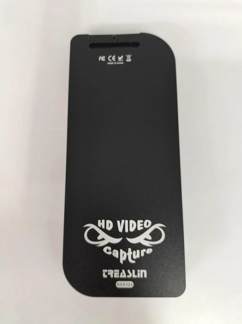 TREASLIN Video Capture HSV323