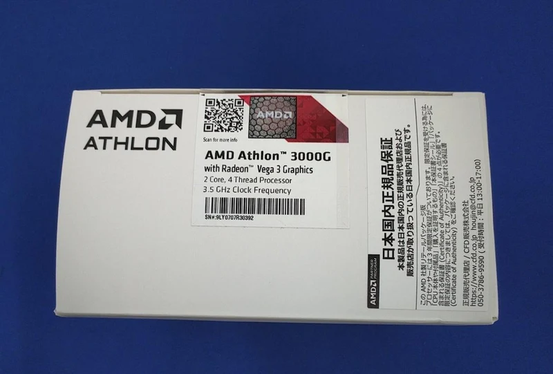 AMD CPU ATHLON3000G