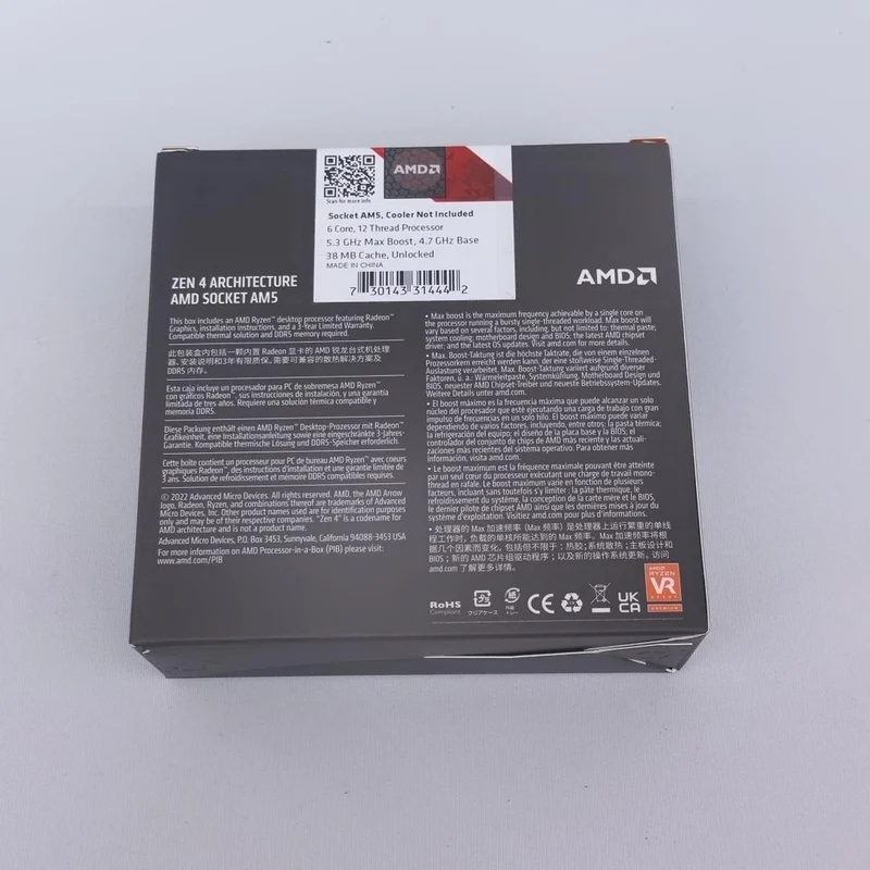 AMD CPU RYZEN5 7600X