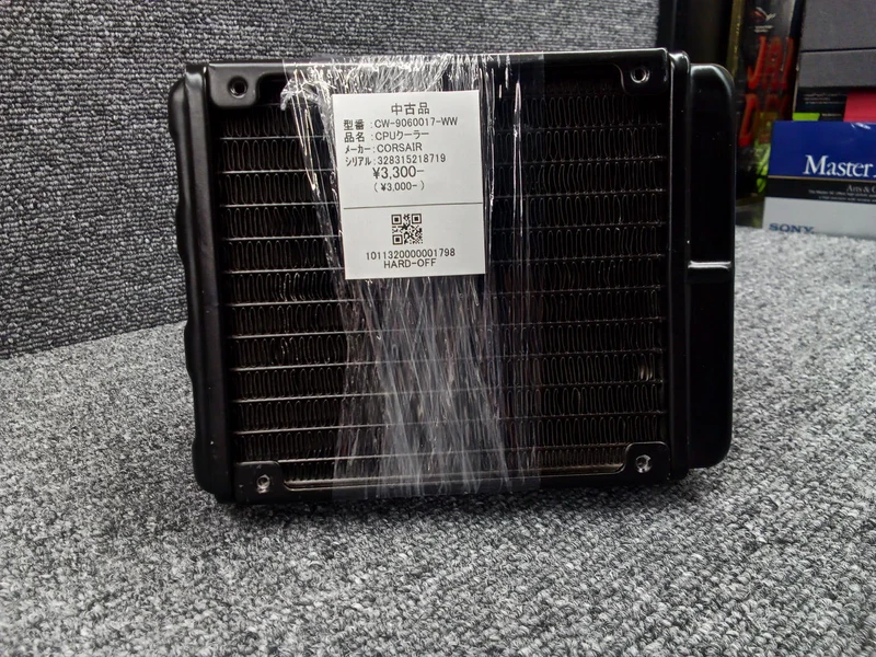 CORSAIR CPU-Kühler CW-9060017-WW
