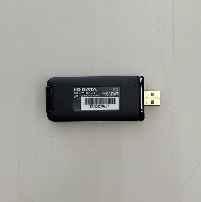 I・O DATA HDMI-USB-Adapter GV-HUVC/4K