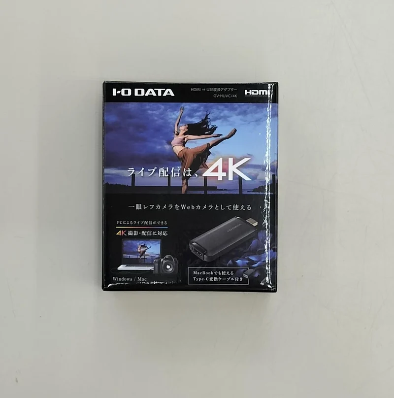 I・O DATA HDMI-USB-Adapter GV-HUVC/4K