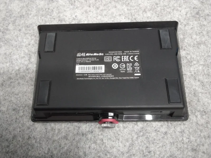 AVERMEDIA Capture Board GC550 PLUS