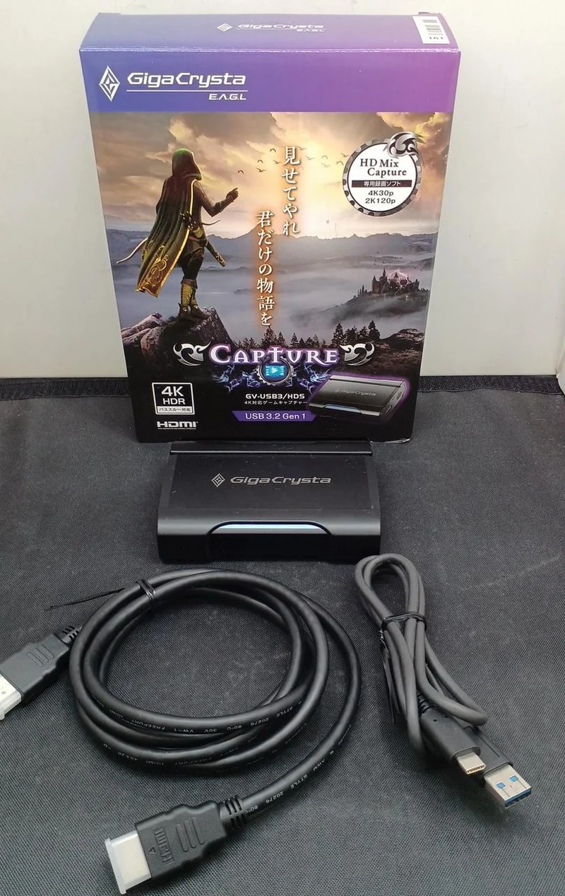 I・O DATA Game Capture GV-USB/HDS