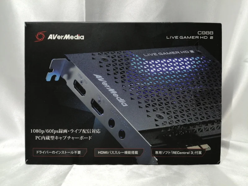 AVERMEDIA Capture Board C988