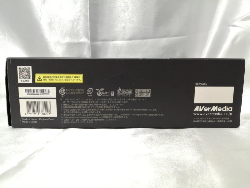 AVERMEDIA Capture Board C988